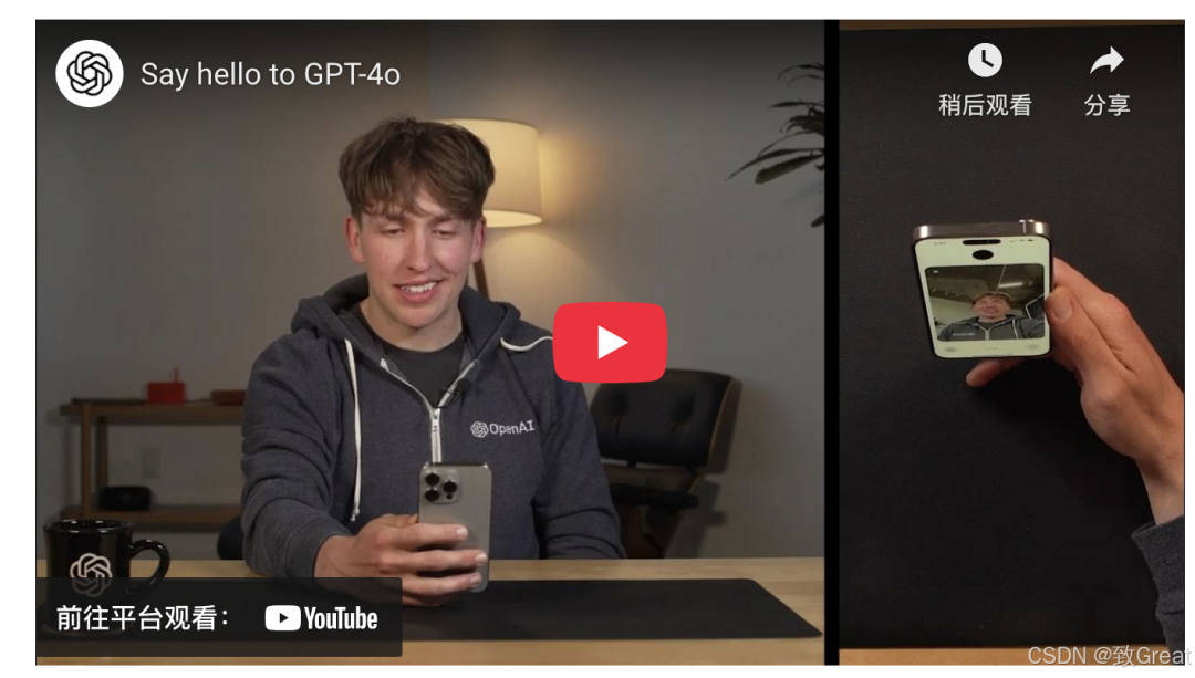 大语言模型简史:从Transformer(2017)到DeepSeek-R1(2025)的进化之路