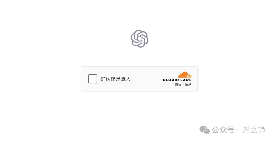 ChatGPT 降智:终极解决方案