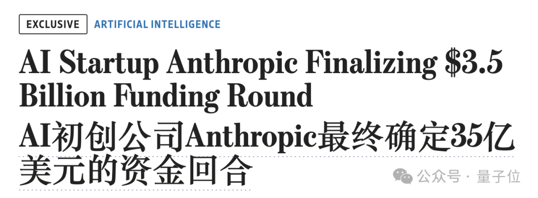 实测Claude 3.7:3200行代码一口气输出,物理规律手拿把掐,弱智吧已失守