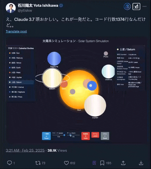 实测Claude 3.7:3200行代码一口气输出,物理规律手拿把掐,弱智吧已失守