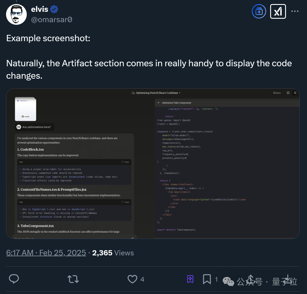 实测Claude 3.7:3200行代码一口气输出,物理规律手拿把掐,弱智吧已失守