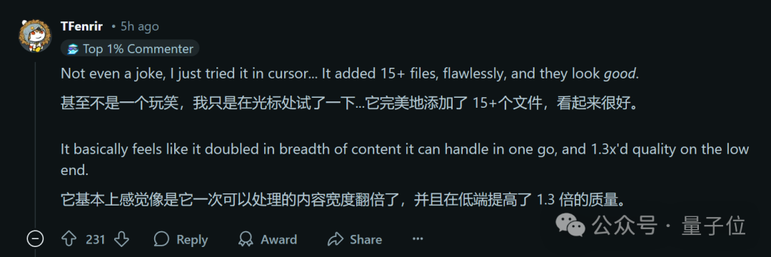 实测Claude 3.7:3200行代码一口气输出,物理规律手拿把掐,弱智吧已失守