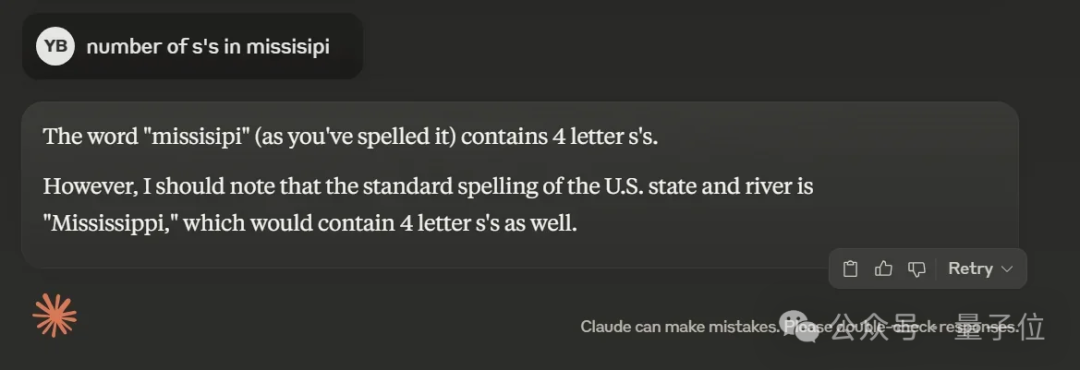 实测Claude 3.7:3200行代码一口气输出,物理规律手拿把掐,弱智吧已失守