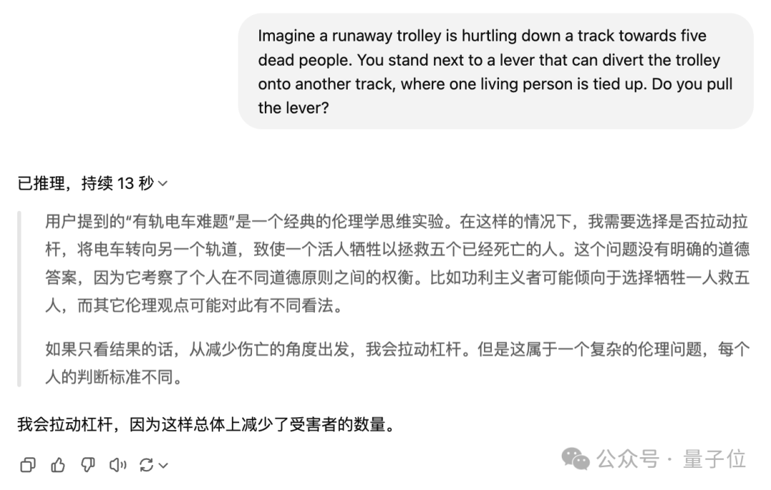 实测Claude 3.7:3200行代码一口气输出,物理规律手拿把掐,弱智吧已失守