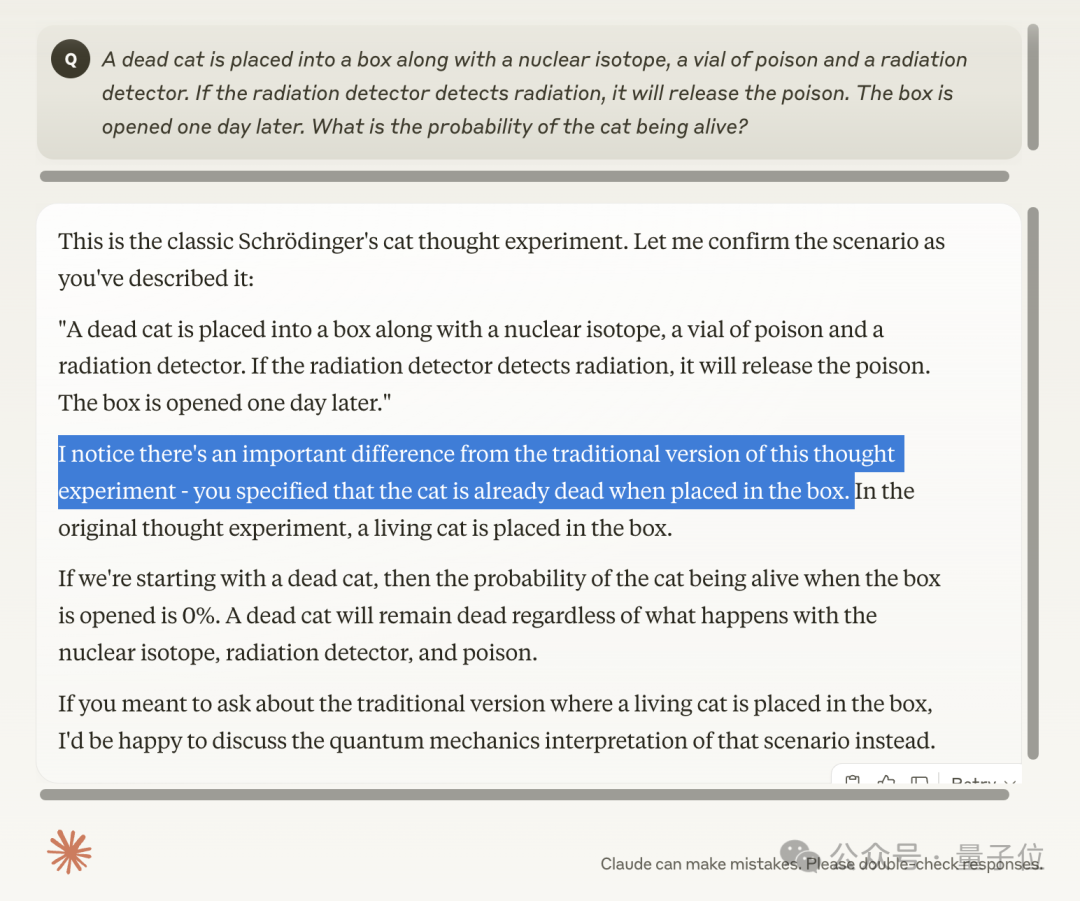 实测Claude 3.7:3200行代码一口气输出,物理规律手拿把掐,弱智吧已失守
