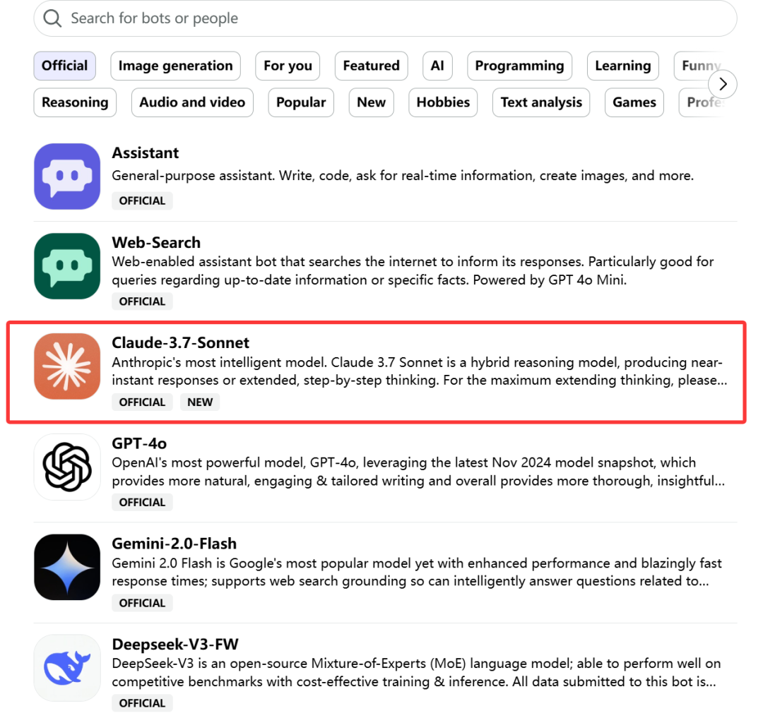 Claude 3.7 Sonnet一战封神,画骑车鹈鹕、一键生成贪吃蛇,全网就它行