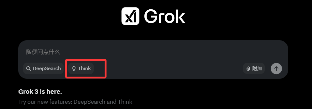 Claude 3.7 Sonnet一战封神,画骑车鹈鹕、一键生成贪吃蛇,全网就它行
