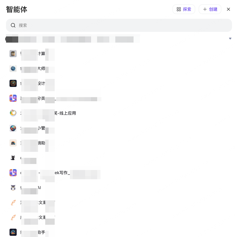 货拉拉大模型应用开发体系演进与实践