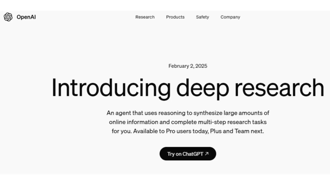 Deep Research 团队：Agent 的终极形态是所有任务 All-in-one