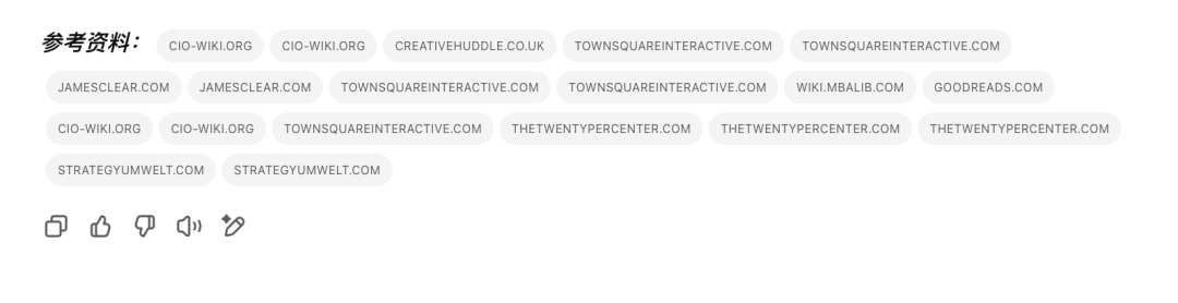 驾驭 deep research，你必须知道的 100 件事｜一次性构建出你的 deep research 个人知识体系