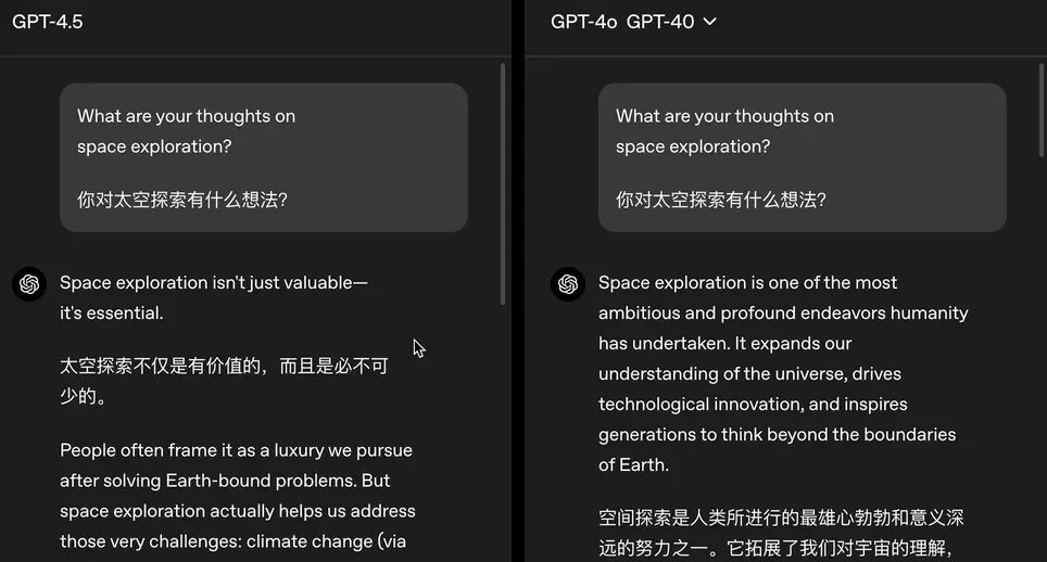 Openai最贵GPT-4.5发布！但真有那么好吗？