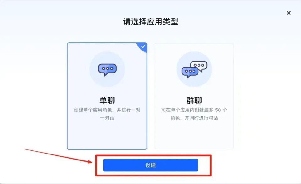 树莓派也能玩转DeepSeek！全网首发，教你轻松接入大模型，不限流，速度超快！