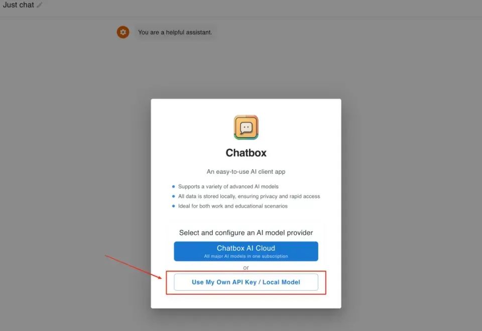 树莓派也能玩转DeepSeek！全网首发，教你轻松接入大模型，不限流，速度超快！