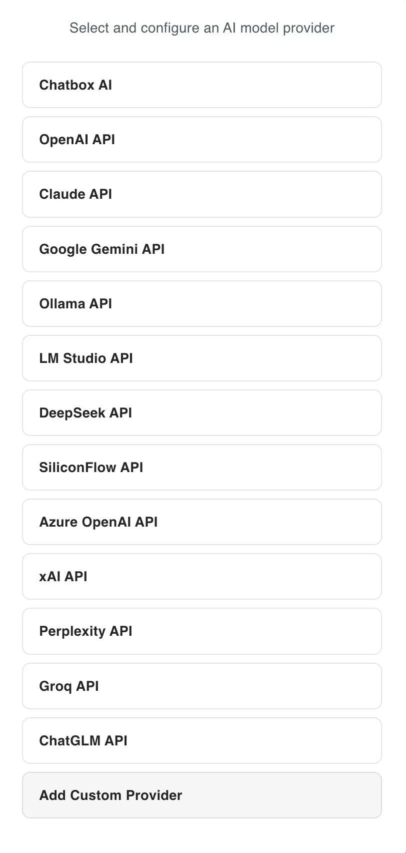 树莓派也能玩转DeepSeek！全网首发，教你轻松接入大模型，不限流，速度超快！