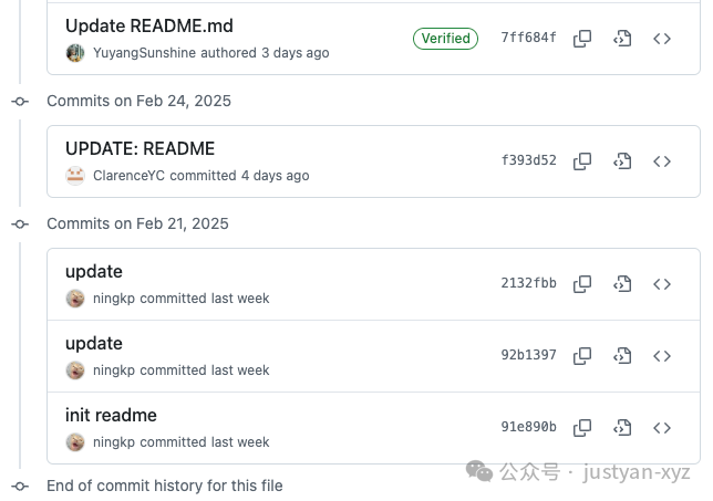 北大团队发现DeepSeek致命漏洞，黑客一句话就能搞瘫你的AI服务