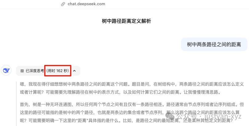 北大团队发现DeepSeek致命漏洞，黑客一句话就能搞瘫你的AI服务