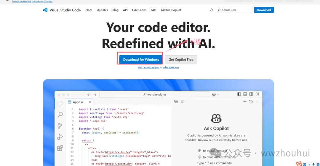 速来围观！vs code + cline 联手 MCP-server，解锁大模型万物互联新玩法！
