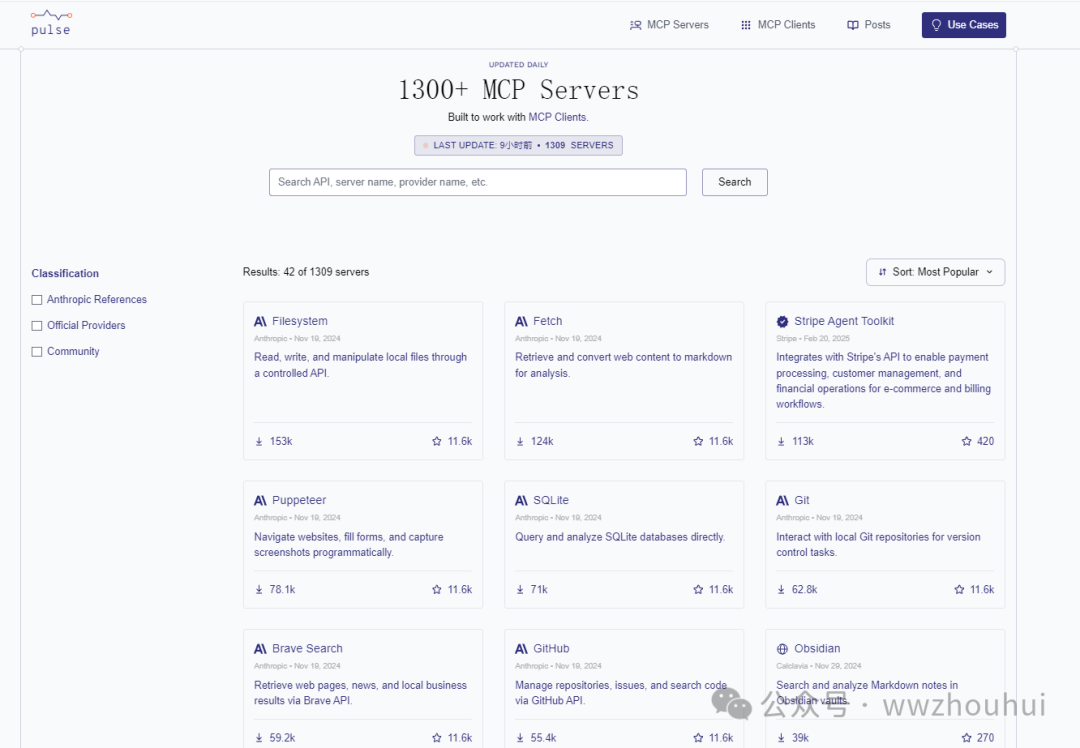 速来围观！vs code + cline 联手 MCP-server，解锁大模型万物互联新玩法！