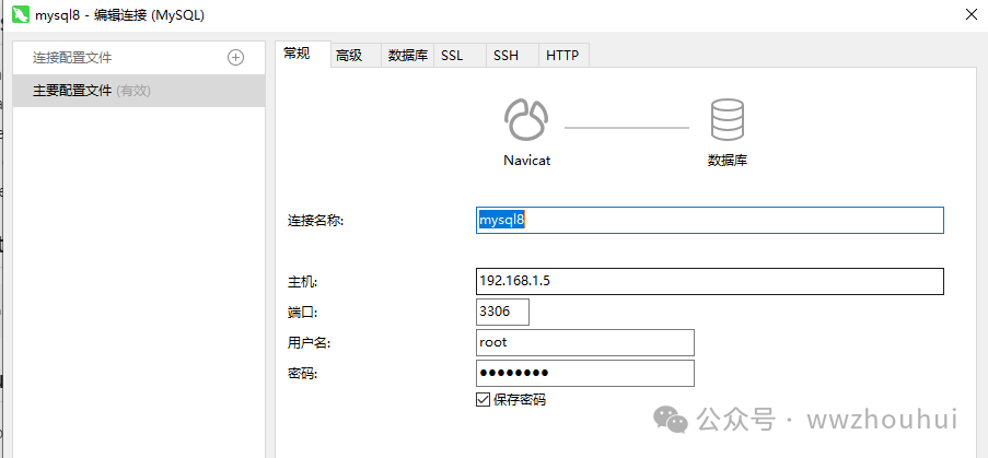 速来围观！vs code + cline 联手 MCP-server，解锁大模型万物互联新玩法！