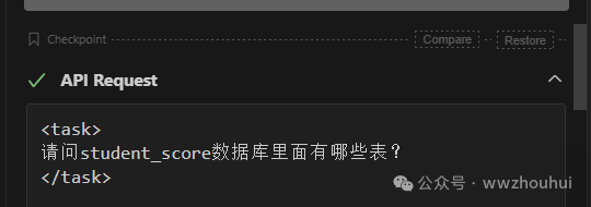 速来围观！vs code + cline 联手 MCP-server，解锁大模型万物互联新玩法！