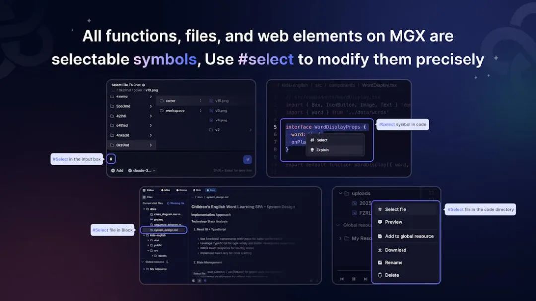 MGX: 当AI成为你的专属开发团队