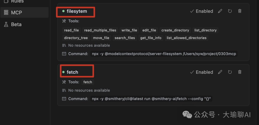 Cursor 0.46 迎来开挂级更新！MCP 会让 AI 代码全流程自动化？
