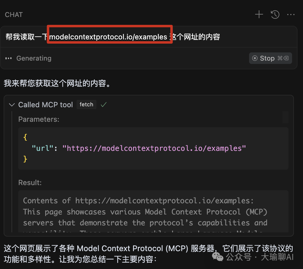 Cursor 0.46 迎来开挂级更新！MCP 会让 AI 代码全流程自动化？