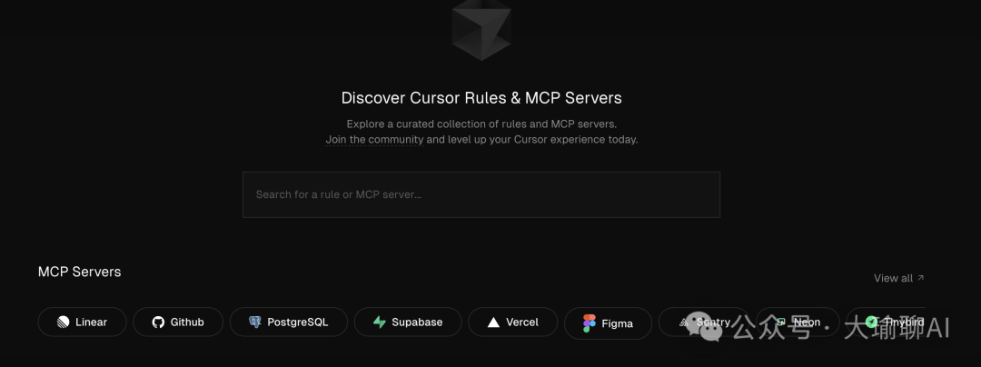 Cursor 0.46 迎来开挂级更新！MCP 会让 AI 代码全流程自动化？