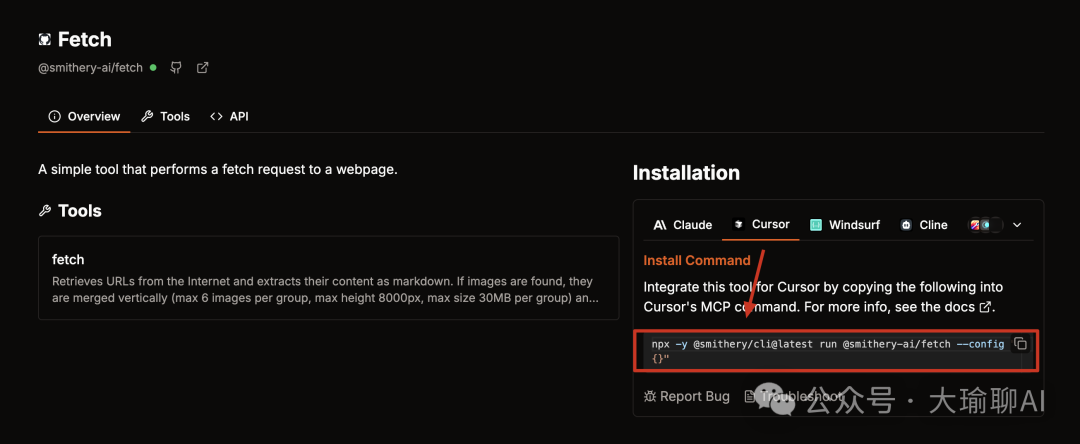 Cursor 0.46 迎来开挂级更新！MCP 会让 AI 代码全流程自动化？