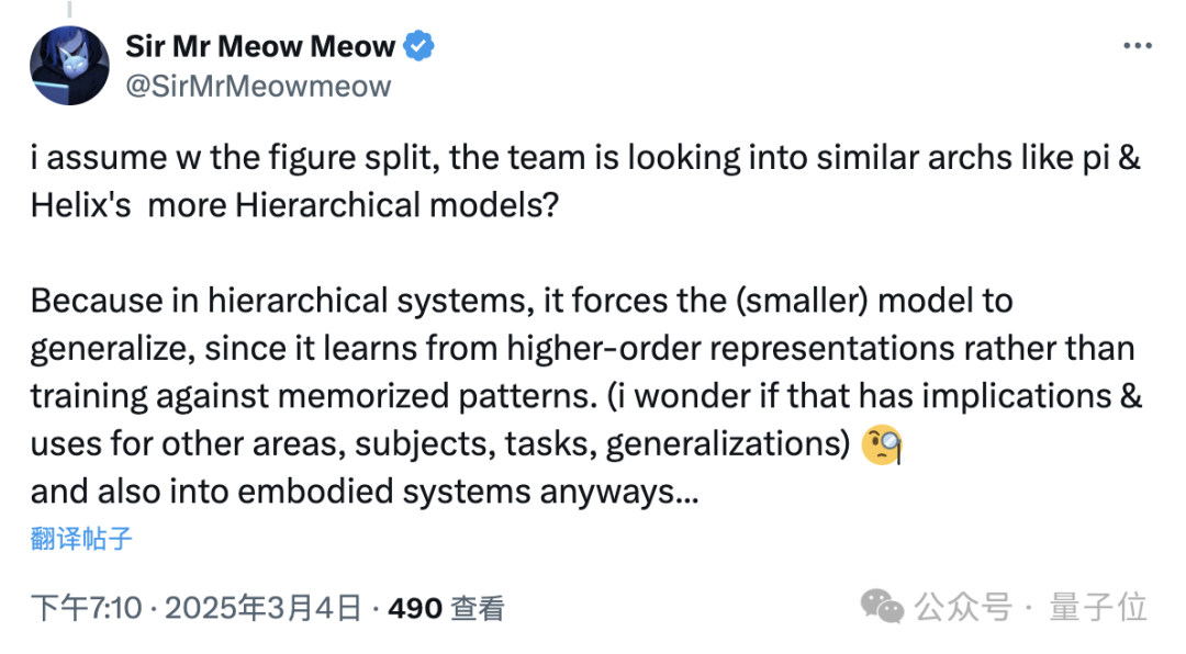 OpenAI开价385万年薪扩增机器人团队！招募基础模型人才，北大校友是创始成员