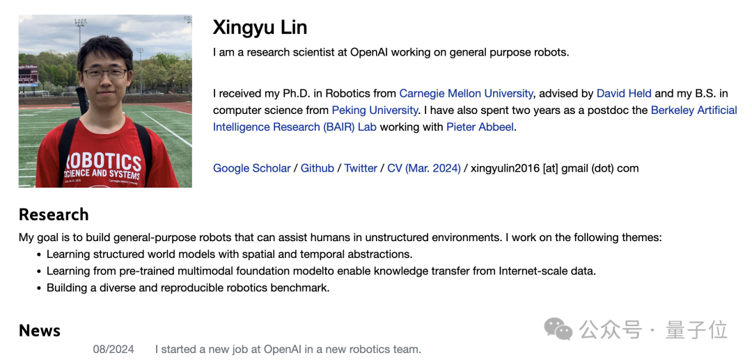 OpenAI开价385万年薪扩增机器人团队！招募基础模型人才，北大校友是创始成员