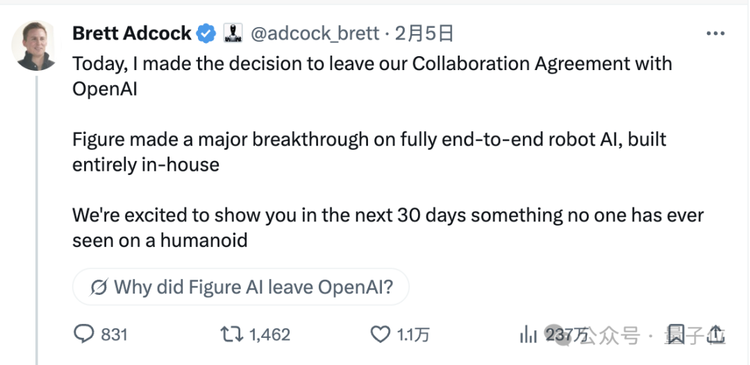OpenAI开价385万年薪扩增机器人团队！招募基础模型人才，北大校友是创始成员