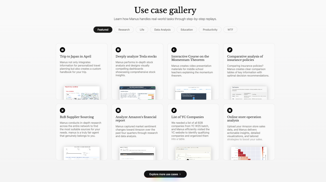 一手体验首款通用Agent产品Manus - 唯有惊叹。