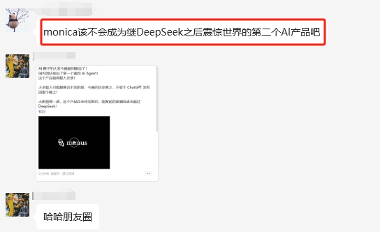 一觉醒来，智能体的天塌了