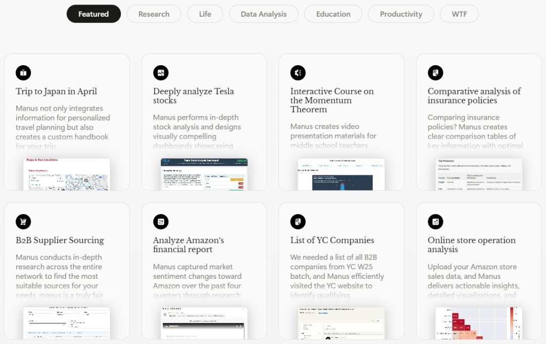 一觉醒来，智能体的天塌了