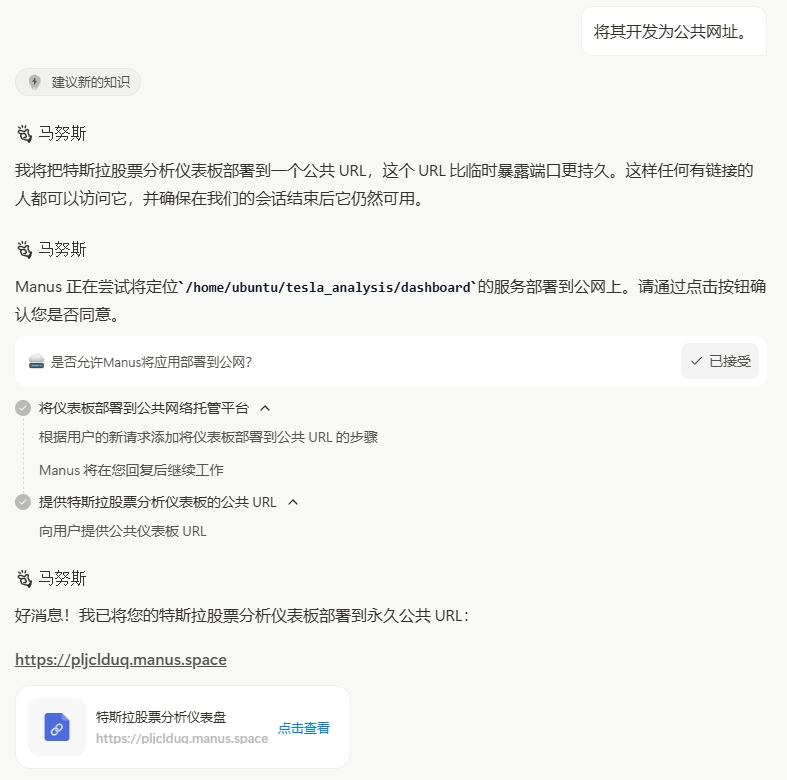 一觉醒来，智能体的天塌了
