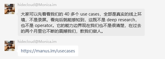 一觉醒来，智能体的天塌了