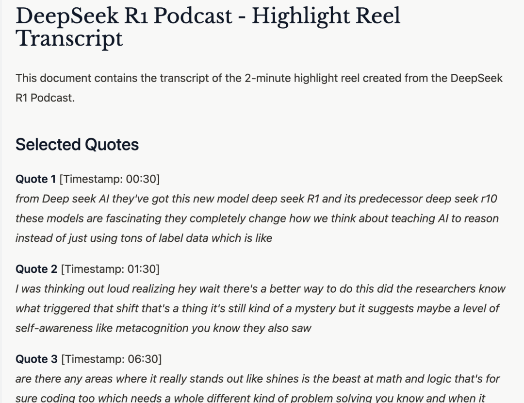 实测 Manus：首个真干活 AI，中国造（附50个用例 + 拆解）