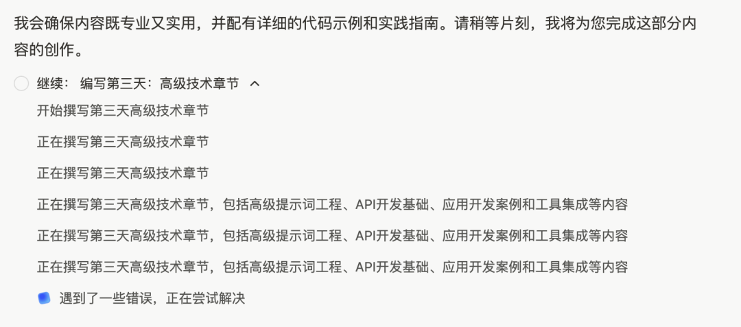 实测 Manus：首个真干活 AI，中国造（附50个用例 + 拆解）