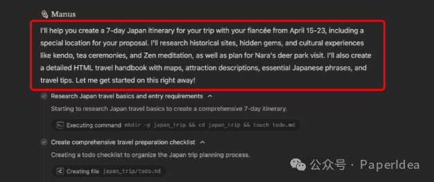 正式开启AI Agents元年：Manus技术深度解析