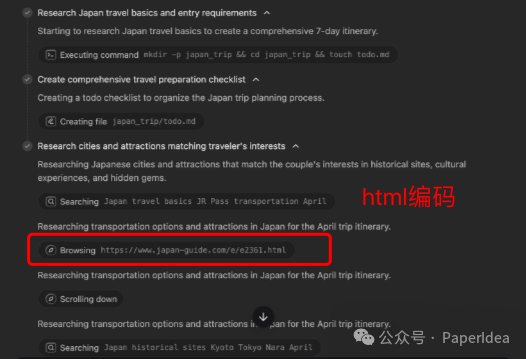 正式开启AI Agents元年：Manus技术深度解析