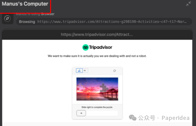正式开启AI Agents元年：Manus技术深度解析