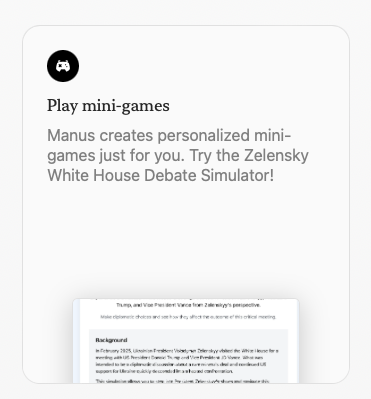 实测 Manus ：我用它生成了 10 个邀请码……好玩，但崩溃
