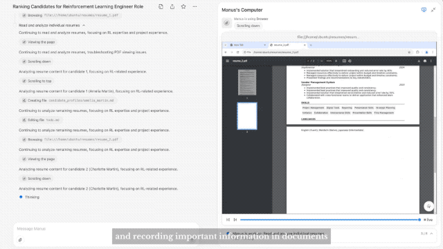 实测 Manus ：我用它生成了 10 个邀请码……好玩，但崩溃