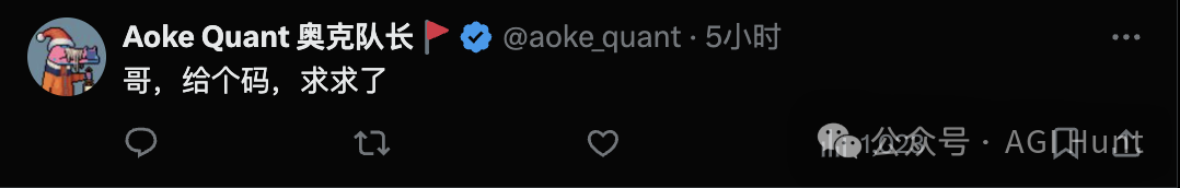 Manus 一夜爆火，我却想要浇点冷水