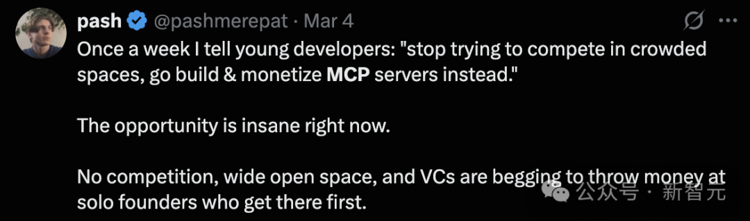 1次搭建完胜1亿次编码，MCP硅谷疯传！Anthropic协议解锁智能体「万能手」