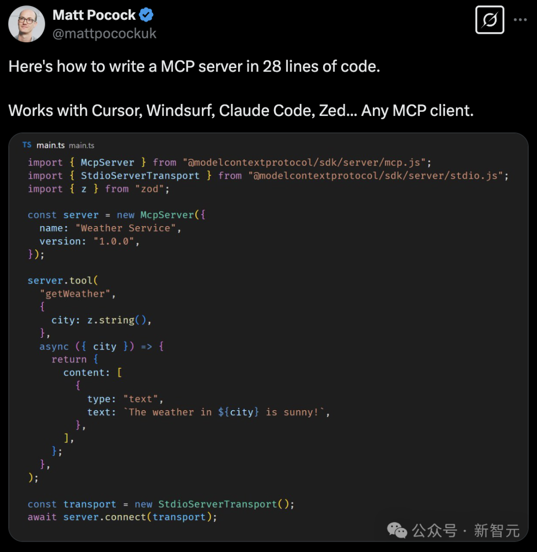 1次搭建完胜1亿次编码，MCP硅谷疯传！Anthropic协议解锁智能体「万能手」