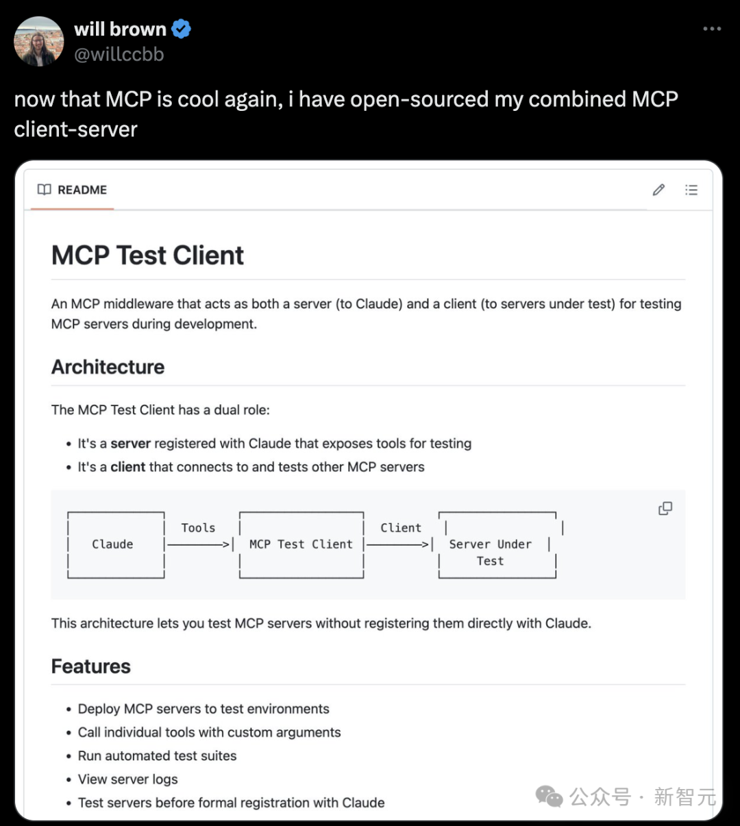 1次搭建完胜1亿次编码，MCP硅谷疯传！Anthropic协议解锁智能体「万能手」