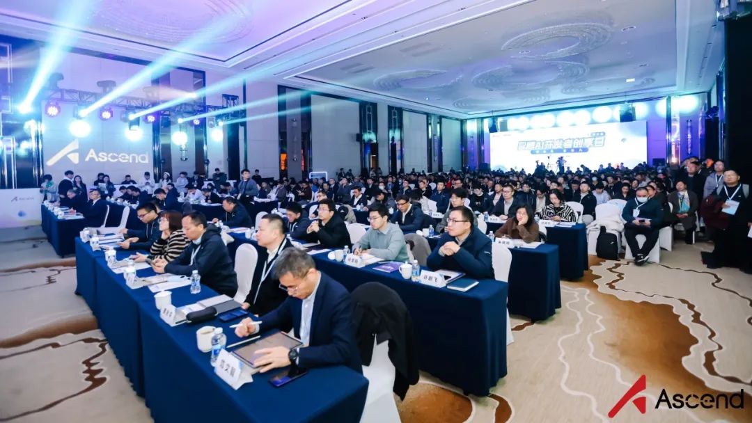 国产自强！实在Agent+DeepSeek+华为昇腾一体机重磅发布！