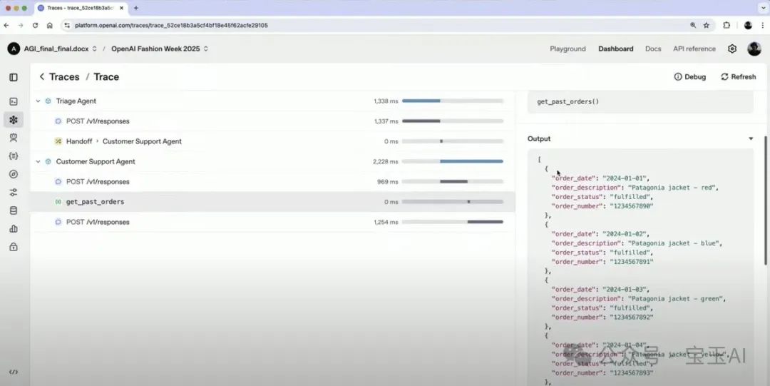 OpenAI 推出全新 Agent 开发工具：让你也可以快速搭建一个 Manus 那样的智能体出来